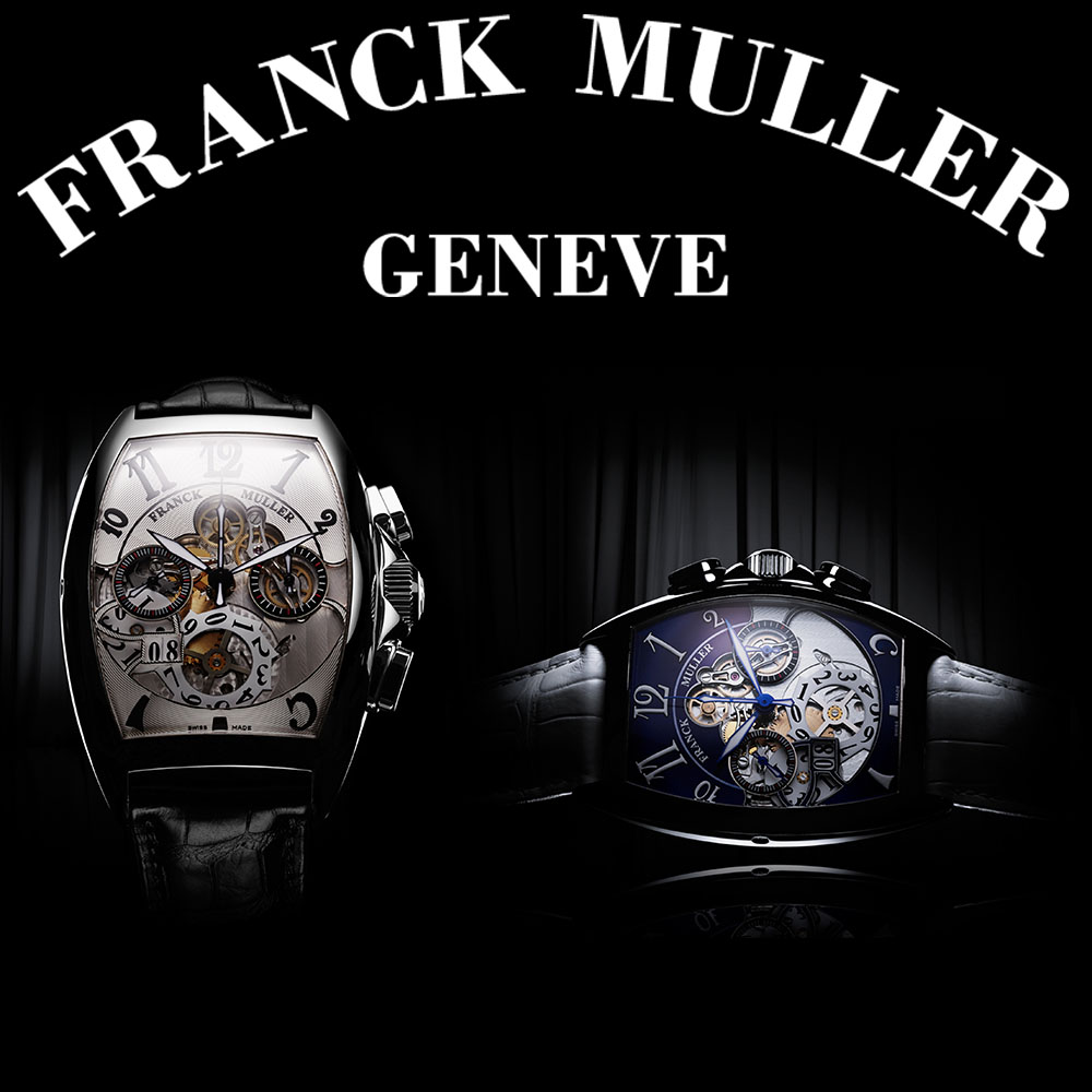 Franck Muller